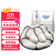 Haidingji Frozen Oyster Meat 800g (400g*2) Oyster Meat Hot Pot BBQ Ingredients Seafood Fresh New Year's Eve