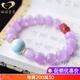 Genomanman purple kunzite bracelet cat's eye lavender female purple crystal simple southern red Pixiu bracelet jewelry beads 8mm
