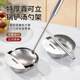 Dad Xiang 304 stainless steel spoon holder spatula holder tray countertop spoon shelf kitchen utensil holder rice spoon storage rack square spatula holder extra thick upgrade