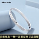 Miss JuJu pt950 platinum bracelet for women, wide face, round, semi-solid platinum bracelet for my wife, inner diameter 58mm, weight 9.75g, width about 3.5mm