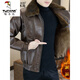 Woodpecker 2026 new high-end men's Haining leather jacket 2026 autumn and winter new thickened fur one-piece leather jacket for men 8510-black fur one-piece 2XL 120-140Jin Jin equals 0.5 kg