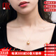 Qiongruige Pearl Necklace Single 18K Girl Pendant South Sea Gold Beads Clavicle Chain Valentine's Day Gift for Girlfriend and Mom 18k Gold + Round South Sea Gold Beads Including Chain 10-11mm