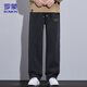 罗蒙（ROMON）裤子男士春季商务宽松休闲裤男裤潮流阔腿直筒裤 黑色 XL