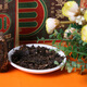 Zhaoliqiao (ZHAOLIQIAO) Inner Mongolia Brick Tea Hubei Zhaoliqiao Yangloudongchuan Brand 1500g Boiled Randomly
