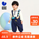 Mini Bala soft denim boys and girls jeans baby fashion overalls bloomers denim dark blue 88301 80