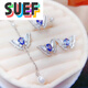 SUEF Tanzanite butterfly mother-of-pearl ring pendant clavicle chain earring set 925 silver gold-plated fashion tanzanite ring color