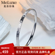 Meluxe Mina spot sparkling PT950 platinum bracelet for women crushed ice platinum bracelet birthday gift for wife 17g-56mm