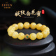 Layun Feiyin Russian material demon pattern white flower beeswax bracelet for women amber chicken oil yellow original design 18K gold bracelet gift collection white flower honey about 12mm (now inspected and shipped 72 hours)