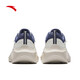 ANTA releases the world with ease丨Sports shoes men's jogging casual shoes 2026 autumn and winter new men's commuting comprehensive training shoes digital fog gray/light ink blue-2 39 (men 6.5)