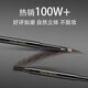 MKING PRETTY three-dimensional rotary eyebrow pencil color-locking waterproof and sweat-proof thick eye makeup makeup pencil natural black