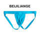 BEIJILIANGE Men's Seamless Double Thong Ice Silk Sexy Thong Men's Summer Translucent Skin Color M