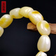 Hu Pai, one thing, one picture, one certificate, beeswax bracelets for men and women, Russian material, white flowers, pretty color, natural unbaked color, 21.8g, 12*15mm