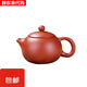 The same model as Fat Donglai, recommended by Yangma, small portable tea set for home use, complete Kung Fu tea set, Zhu Ni