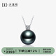 Tahitian 18K gold diamond black pearl pendant 10-11mm high light seawater pearl necklace for mother and wife