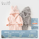 David Bella girls home clothes boys bathrobe autumn and winter children girls baby children's hooded nightgown