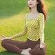 Double Show Beautiful Autumn and Winter Yoga Wear Suit for Women 2025 New High-end Polka Dot Pilates Long Sleeve Sports Fitness Top Yellow Brown Polka Dot Top + Mocha Pants M 100-115