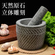 Pupan handmade stone mortar grinder Household large garlic press Pounding jar Carved garlic press Large handmade cylinder-shaped carving with stone hammer