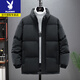 Playboy Down Jacket Men's Winter Thickened Jacket Cotton Warm Jacket Plus Size Fat Men's Cotton Jacket 9988 Black Stand Collar XL 130-145Jin Jin is equal to 0.5 kg