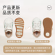 Terranis Autumn Girls' Shoes Toddler Shoes for Men and Women Baby Anti-Kick Shell Toe Baby Functional Shoes White/Apricot/Green Size 24