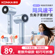 KONKA folding hair dryer, home silent negative ions, high power, non-damaging hair dryer, strong wind, student dormitory, high-speed barber shop, second dry, special birthday gift for women and men, blue standard model, foldable + 90 million negative ions + drying cap air nozzle