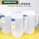 Measuring bucket 5000 ml food grade large amount cylinder measuring cup scale bucket water cup measuring bucket cup measuring cylinder container plastic 2500ml thickened version with cover