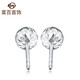 Caibai Jewelry Platinum Earrings Platinum Pt950 Classic Ball Star Laser Earrings Women's Fashion Earrings BJ Platinum Earrings About 1.20g