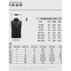 Universal electric heating health vest heating health vest charging smart thermal top men and women same style winter protection men and women same style 9 zone black ++ 1wha power bank S