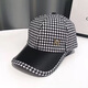 USERJOY autumn and winter woolen fashionable warm British retro houndstooth casual versatile curved eaves duck tongue hat women's baseball cap brown one size adjustable