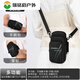 ZKHE running mobile phone arm bag running mobile phone bag arm wrist bag sports light and thin arm cover can be worn crossbody mobile phone bag men's anti-black upgraded cross-body three-layer large capacity 0