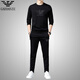 AX Armani Sports Suit Spring Men's Trendy Casual Two-piece Set Youth Mercerized Cotton Round Neck Long Sleeve Trendy Black 9320 M 165