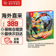 Nintendo switch OLED Japanese version/Hong Kong version game console Switch2/ns enhanced battery life game console portable somatosensory handheld machine Bonded warehouse delivery Fastest next day delivery Fitness ring Pilates ring