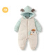 Bala Bala One baby down jacket jumpsuit winter clothing rompers cute and cute