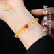 Bailuoqi Natural Citrine Bracelet Southern Red Bead Bracelet Women's Lucky Bracelet Beads 8mm