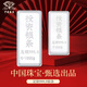 Chinese Jewelry Silver Bar Solid Silver Bar Ornament 9999 Silver Nugget Collection Birthday New Year Gift for Girlfriend 500g