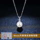 Everlasting Leaf Akoya Seawater Natural Pearl Necklace Single Pendant Large Perfect Round Flawless Light Luxury Necklace Akoya Natural Sea