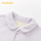 BALABALA balaOne BALABALA children's clothing baby outing jumpsuit 2025 new spring clothing plus velvet warm and cute purple tone 00477 66cm