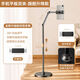 Xiaotian mobile phone lazy stand floor-standing for chasing dramas and watching TV artifacts portable foldable support stand home dormitory stand universal multi-function 2022 new aluminum alloy cute stand 1.7m double-arm lift black mobile phone tablet switch universal