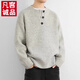 VANCL autumn and winter top Korean simple Henry collar sweater men's trendy brand INS pullover bottoming sweater light gray M