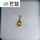 Mangshu Seawater South Sea Gold Bead Pendant Ring Necklace Gold Bead Pendant Series 11-12mm Gold Bead Gourd Style