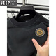 JEEP Heavy Thick Polar Fleece Sweater Men's Winter 2026 New Fleece Bottoming Shirt Men's Round Neck Warm Plus Velvet Inner Camel 2XL /180