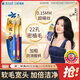 Yunnan Baiyao Gold Brush Series High Density Soft Bristles 22 Holes Wide Head Toothbrush Clean, Soft, Protective, Gentle and Clean Adult 2 Set