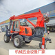 Four-wheel drive off-road forklift tail boom crane multi-function lifting and handling machine 5-ton off-road forklift tail boom crane