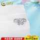 China Gold (CHINA GOLD) Platinum Gold Fantasy Butterfly Female Ring Fantasy Butterfly Ring About 4g