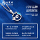 Lao Fengxiang PT950 platinum fish tail pendant for women, new fish companion necklace, Mid-Autumn Festival birthday gift for girlfriend and wife, platinum fish tail pendant, about 1.6g, free silver chain