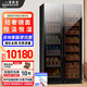Baikelen Cigar Cabinet Mirror Glass Double Door Double Temperature Constant Temperature and Humidity Tobacco and Wine Cabinet Tea Beverage Cabinet Refrigerator Air-cooled Frost-free Household Commercial Large Capacity Embedded Spanish Cedar Wood 2 Meters丨Light Sensing Mirror Dual Temperature Zone丨Tea + Cigar丨Thin Section