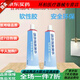 General Electric (GE) special adhesive for breast patch, special silicone for skin prosthesis, special glue for prosthetic limbs, strong viscosity, soft and mild, prosthetic silicone 50ml, comes with tip cap + scraper