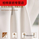 Phantom gauze curtains thickened huge net red gauze curtain light-proof bedroom white gauze living room balcony window screen sunshade Twisted phantom gauze - pure moon white (hook type) contact customer service for free shortening double pleat technology (width 1.5 meters * height 2.7 meters 2 pieces) - covering width 1
