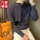 Vancl Eslite (VANCL) trendy brand simple and fashionable youth solid color Henry collar sweater 2025 winter youth handsome slim sweater men M41 sweater black M recommended 90-110Jin Jin is equal to 0.5 kg