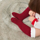 Minibala new year baby socks newborn soft breathable red stockings 2 pairs 2026 new product