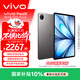 Vivo Pad5 Soft Light Edition 8 GB + 256 GB Gray Changhao Blue Crystal Dimensity 9300+ 12,1-Zoll-Tablet-Computer mit Augenschutzbildschirm und hoher Helligkeit